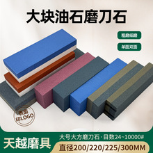 ���Y�մɴ�̖ĥ��ʯ225���p�������X̼���������ʯ300�󷽉K��ʯ