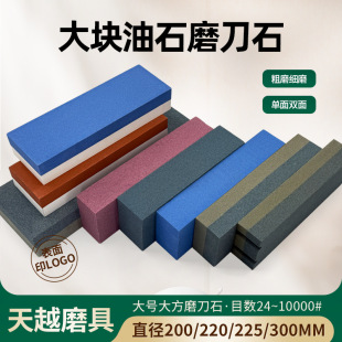 ���Y�մɴ�̖ĥ��ʯ225���p�������X̼���������ʯ300�󷽉K��ʯ