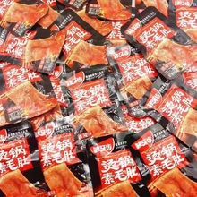 ȱXţ/Cë ħzخaʳƷʳ 5b