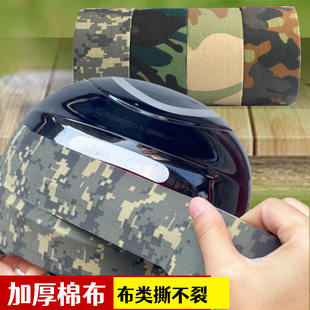 �羳������ĥ������ճ�p�@���Բʷ�����ĥ���C���b�p�@�Բ��z��