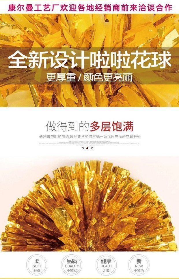 a07e6c81-39ba-4daa-b332-cddfac639470.jpe