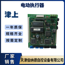 ���{�� 늄ӈ�������� ���ܿ��ư� CI2800 �Դ����