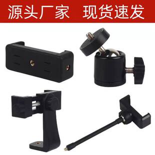 ���_֧���֙CE�֊A�^ҕ�l���ėU�M�Q�p��1/4�����������360�Ƕ�