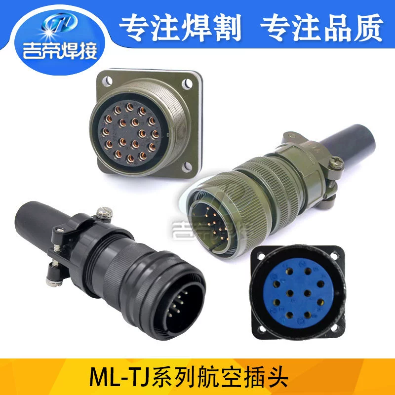 MIL авиационный штекер США стандарт авиационный штекер MS3106 аргон дуговой сварки шов разъем 6/14 контактный штекер