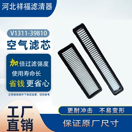 空气滤清器;柴油滤清器;机油滤清器