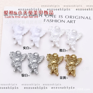 Baroque Embossed Little Angel Cupid Nail Art Jewelry Popular Stereo Carved Finished White Cupid Nail Set