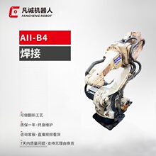 ���\OTC AII-B4���I���әC���˸߾����Ԅӻ������Cе�־��̙C����