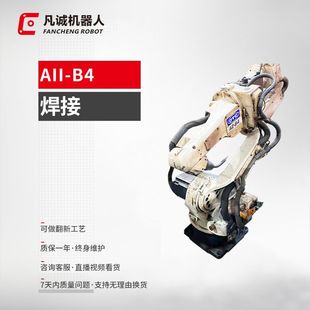 ���\OTC AII-B4���I���әC���˸߾����Ԅӻ������Cе�־��̙C����