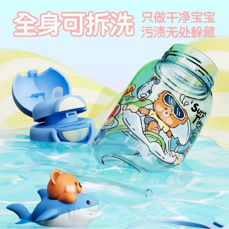 女の子、見栄えの良い学生向けの優れたダブルドリンクカップ、学校用のポータブルプラスチック製のかわいいストローキッズカップ|undefined