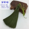 Shenzhen Army Green [Exquisite 8 cm] [899]