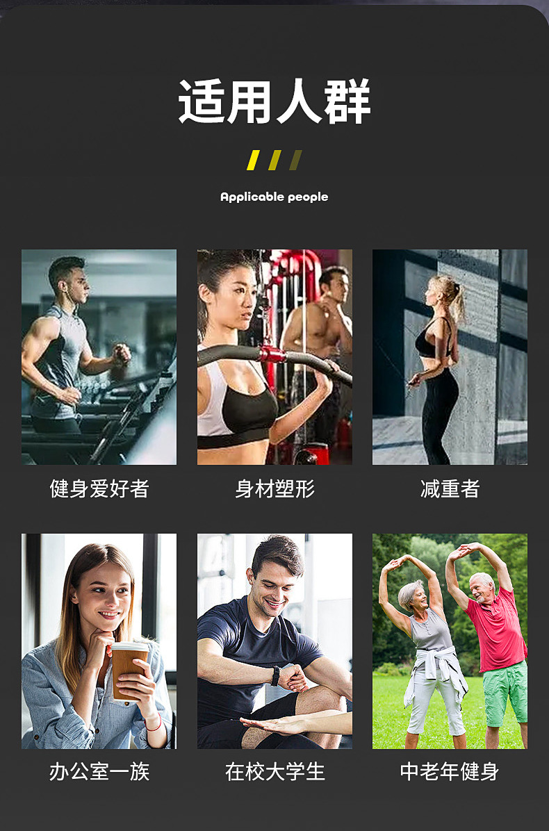 拉力绳手柄配件_14