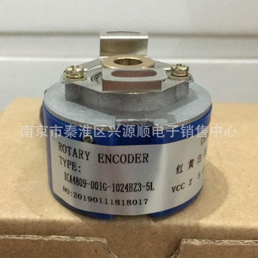 IRT381 2000（4）F/R  编码器