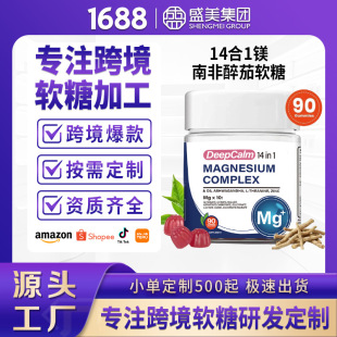 TK�羳�F؛MAGNESIUM14��1�V�Ϸ�����ܛ��90���S����ܛ�Ƕ��ƴ���