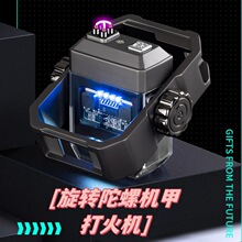 �羳�C�״��CQDX12���L�p늻����D���ݳ���c����Type-C����@