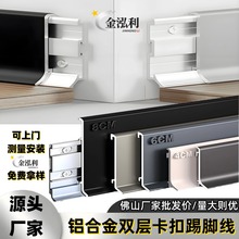 �X�Ͻ�ճ�z���_������4����6/8cm�p�ݘO���������P䓴��z����_��