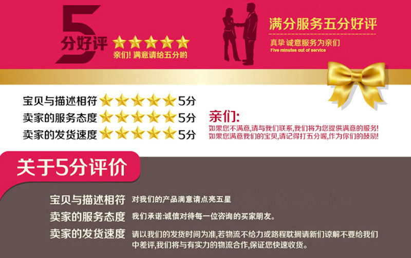 详情_12