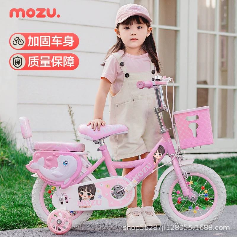 Велосипедная обувь для мужчин и женщин, удобные сиденья ярких цветов, чувствительные тормоза, легкая езда на открытом воздухе, износостойкие противоскользящие шины.