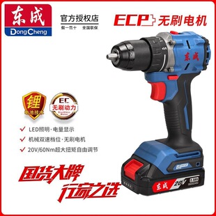 20V�oˢ�_����荳��ʽ����֘�荶๦�ܼ���늄��ݽz��