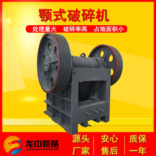 ú�V�_�ɶ�ʽ���ƙC PE250x750���ʽ����C ��ĥ��ʽ�����O��