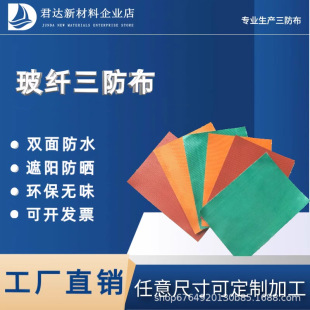 ������������ȼ�������w�S늺����͸ߜط�������������w������