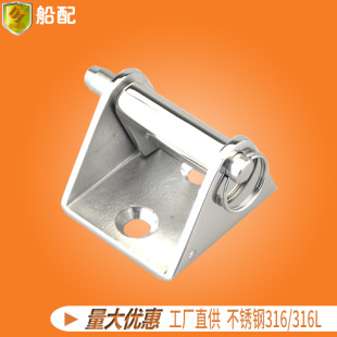 ���^ֹ����|��316���P���ͧ��ͧ��~����������������