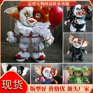 �ֲ� Mogwai Ī�������ֹ������f�}���[���@��Ӱ���޷����֬