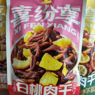 ϲ����ˮ����ɲ��}���ʰ����u��z�������b���b������e׷����ʳ