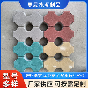 ��ƺ�u���־ſװ���ֲ�ݴuͥԺ�G���uͣ܇λ䁵شu������B͸ˮ�u