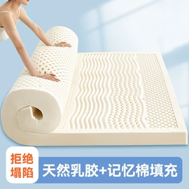 四件套;纤维枕;纤维被