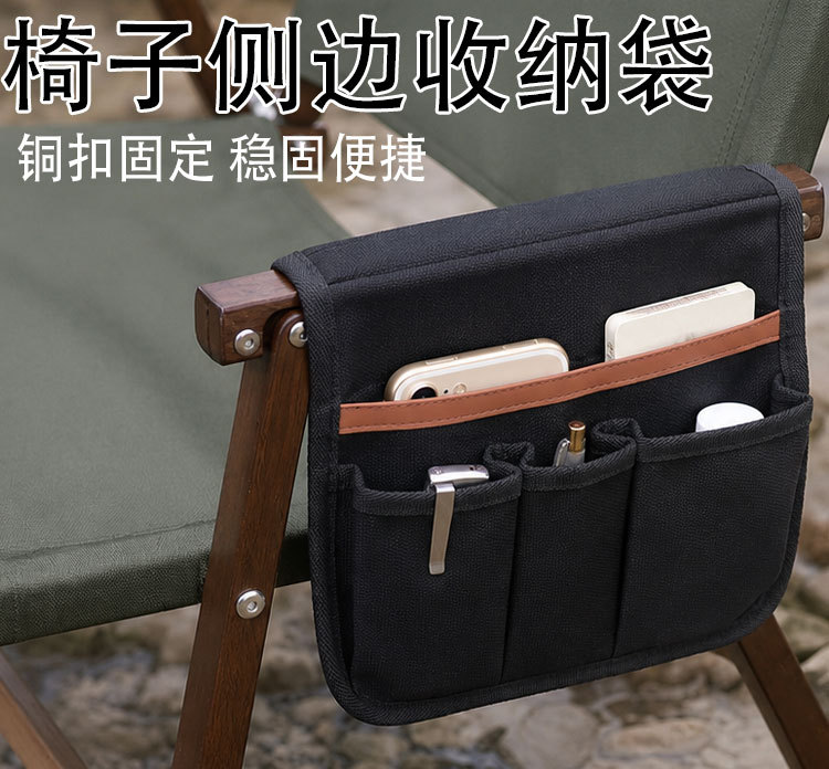 Car Storage Bag, Hanging Bag, Tactical Multi-Functional Off-Road Hanging Storage Bag for Camping