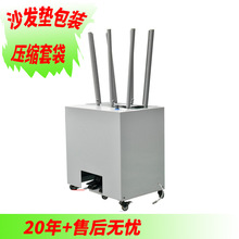 ���^��о�״��Cɳ�l���|���b�Cܛ�|�b���Cе�O������Դ�^�Sֱ�l