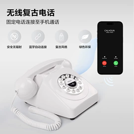 录音电话机;耳机;仿古电话机