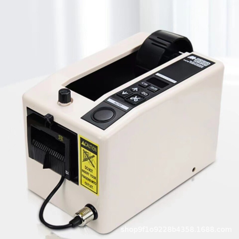 Factory wholesale M1000 automatic paper machine masking glue transparent glue high temperature glue square cutting machine