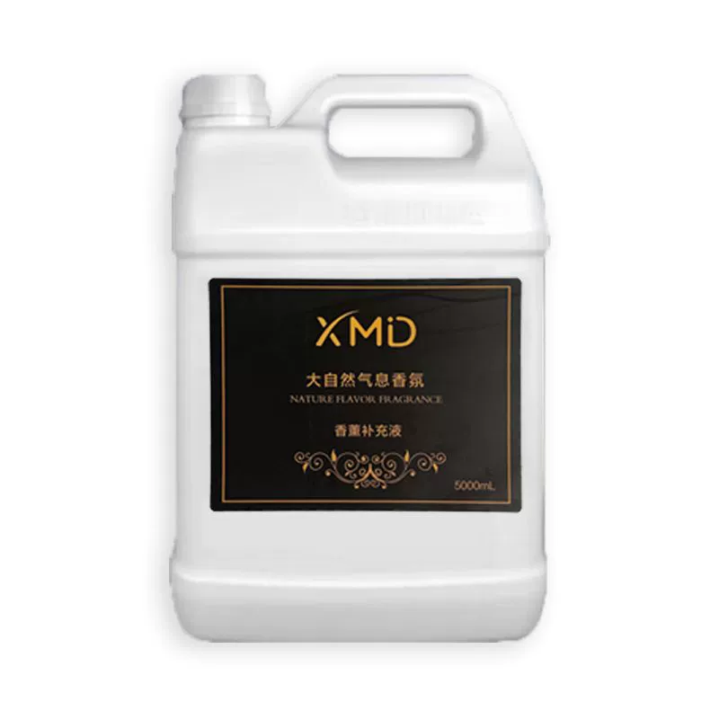 Большая бочка эфирного масла для ароматерапии в гостиничном стиле, без огня, масляное эфирное масло для ароматерапии, пять пополнений эфирного масла для ароматерапии