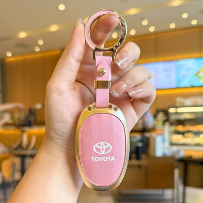 Specifically for Bozhi Bz3X, Car Car key bag - type-a-dream-pink-leather-buckle