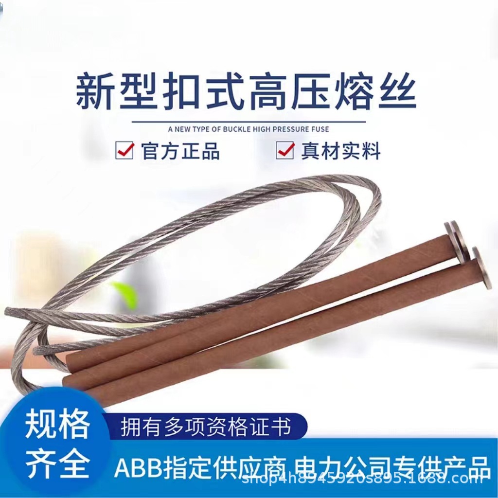 O1CN01J887kM1nxV2JAxuDQ_!!2217