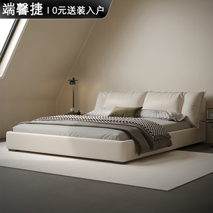 Cream wind leather bed 1.8*2 M simple master bedroom tatami bed first layer cowhide down soft bag high-end wedding bed
