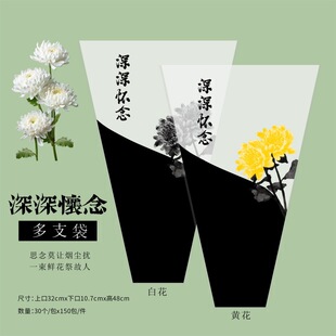 ��������������̖�ջ���֧�����r��������ˇ���b��opp�״�����