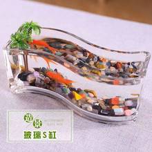 餐桌小鱼缸绿箩水仙铜钱透明长方形S形正方形多功能水培花玻璃花