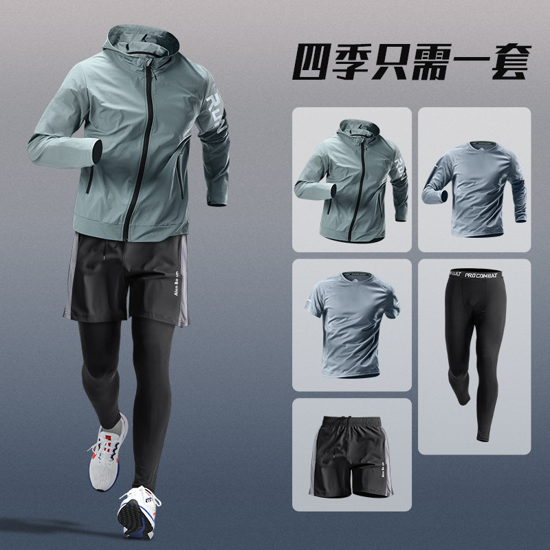 Trajes de carreras para hombres, entrenamiento de primavera de secado rápido, ciclismo, gimnasio, ropa deportiva, equipo de cinco piezas