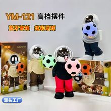���������{����푔[����푟�LED�òʟ�̫������T���籭����