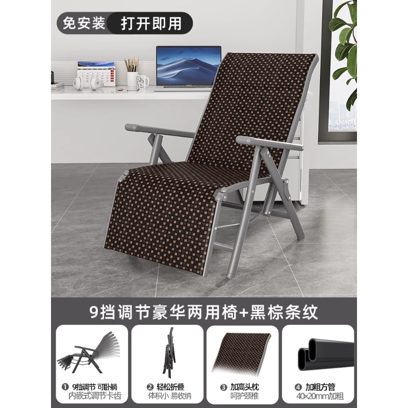 [럭셔리 통기성 테슬린 + 업그레이드된 사각튜브] 블랙 & 브라운 스트라이프