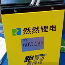 �S��ֱ����݆܇��݆늄�܇�늳ؽM�T�����u�ƿ܇48V60V72V늳�