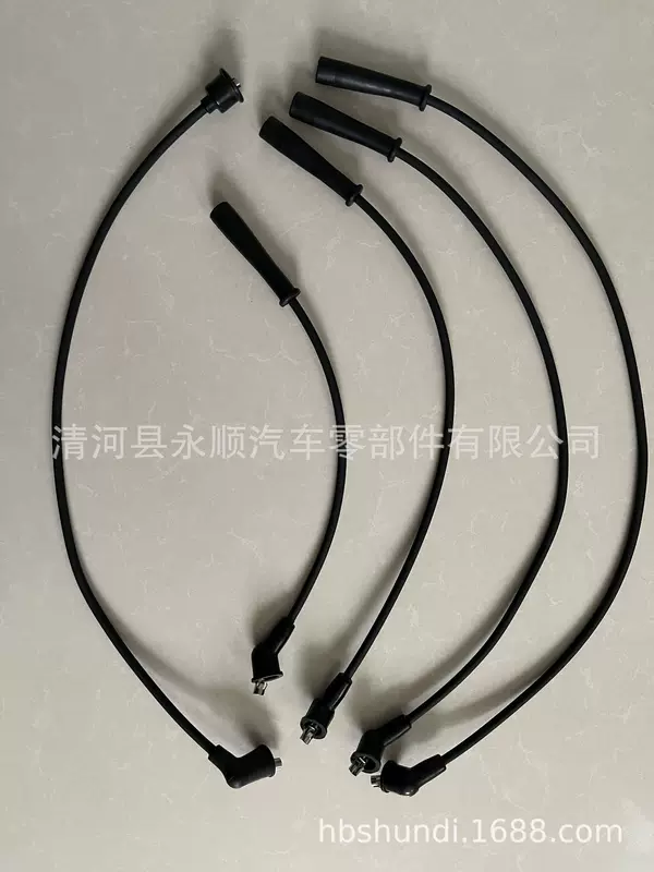 [适用 8BU518140 - Ignition cable kit OE number by MAZDA]