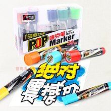 2P80POPˮ ���˹P�a��Һ �R�˹P�a��Һ �V���OӋ�P ��ɫī