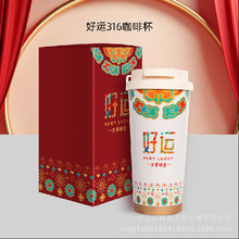 ���\������m���մɱ����b�̄��k�����ֶY�Ϳ͑�T�������S�ֶY