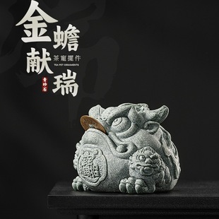 ���l��ɰʯ�茙�[�����B�����ʽ�������С�������