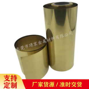 ����H62�S�~�� �~Ƥ �S�~�� �S�~Ƭ ���~Ƭ �S�~��diy�ӹ�1mm�~?