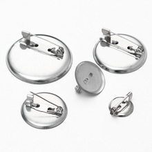 现货多规格圆别针双用圆形托盘胸针diy饰品配件金属安全别针扣针