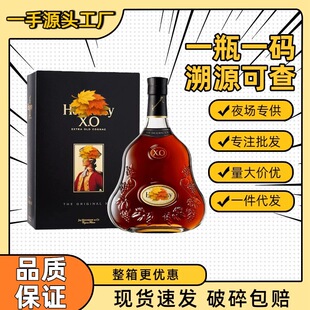 ����܎��ԊXO���700ml ܎Oԭƿ���ذ��m���̄վە��ưɹ������l